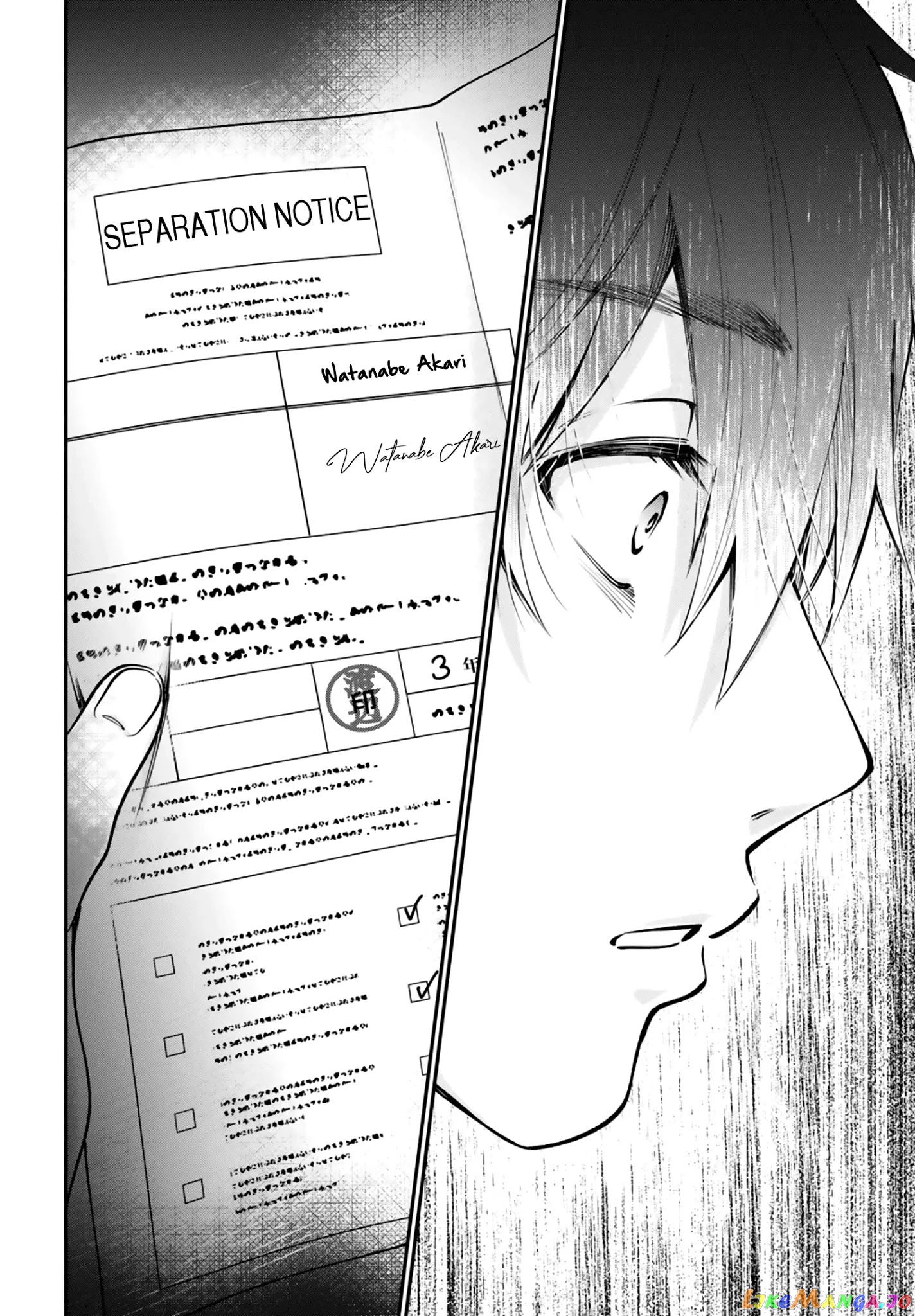 More Than a Married Couple, But Not Lovers, Chapter 38 image 21